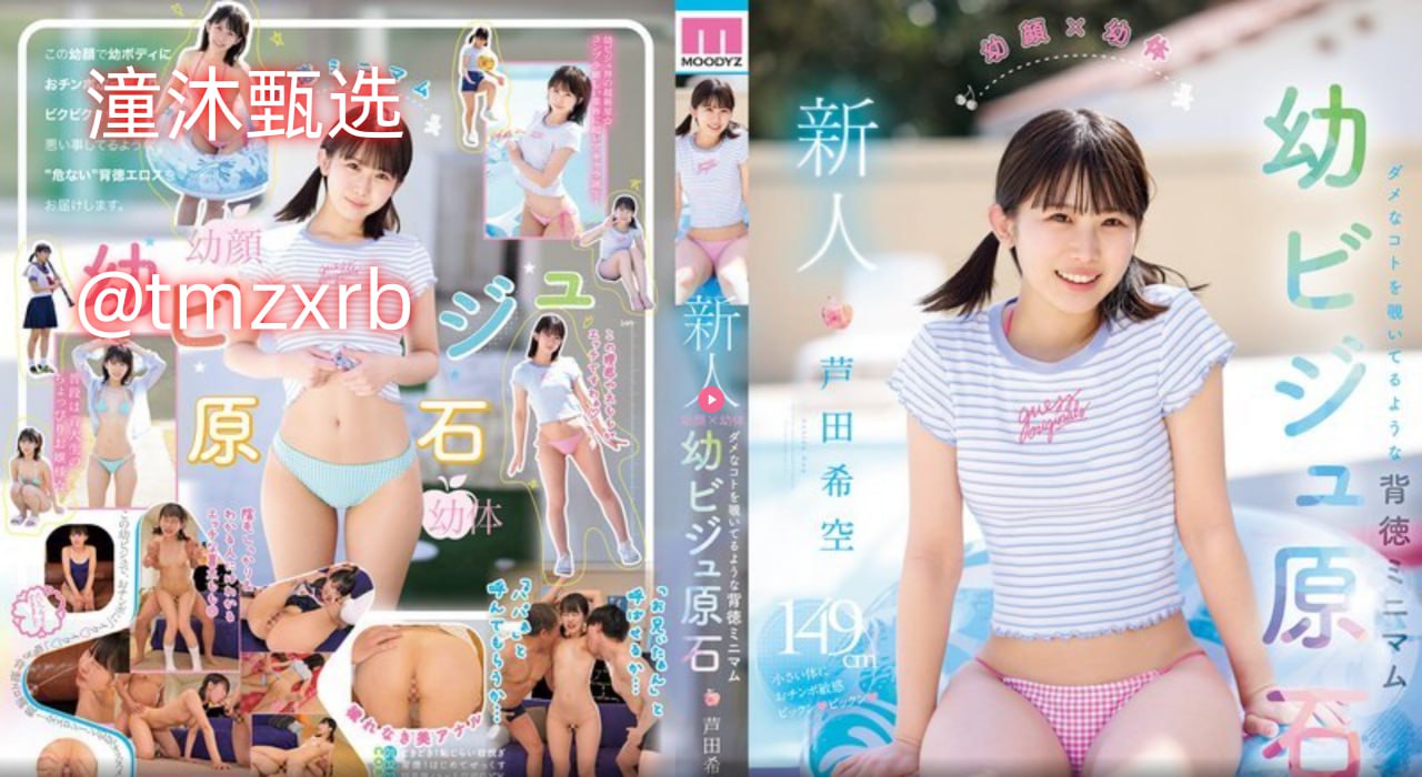 本子全彩ACG  无翼乌-全集无删减版高清免费观看...
